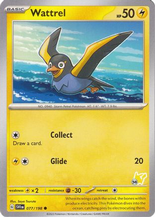 Wattrel - Pikachu 58 Battle Academy 2024 - Common
