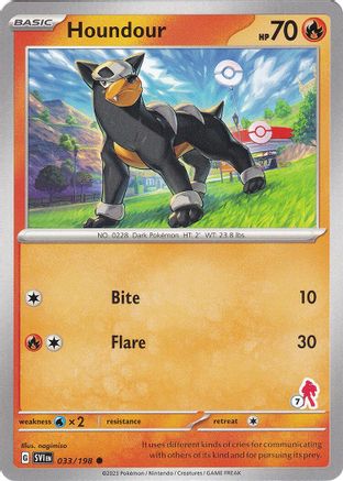 Houndour - Armarouge 7 Battle Academy 2024 - Common