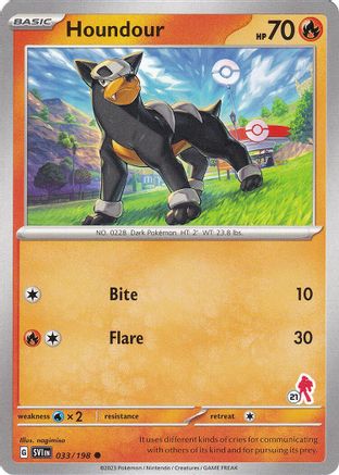 Houndour - Armarouge 21 Battle Academy 2024 - Common