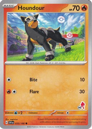Houndour - Armarouge 39 Battle Academy 2024 - Common