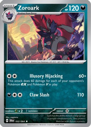Zoroark 032 - Reverse Holofoil SV Shrouded Fable - Rare