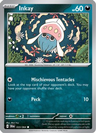 Inkay 033 - Reverse Holofoil SV Shrouded Fable - Common