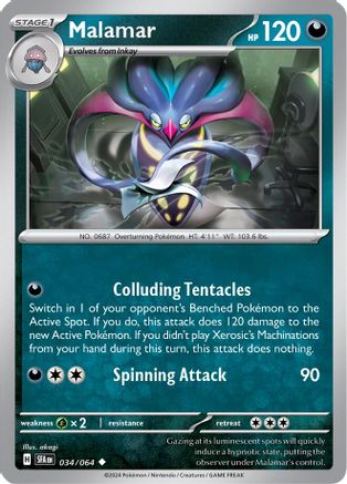 Malamar 034 - Reverse Holofoil SV Shrouded Fable - Uncommon