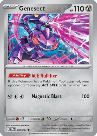 Genesect 040 SV Shrouded Fable - Uncommon