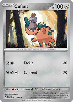Cufant 041/064 SV Shrouded Fable - Common