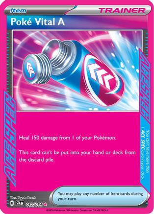 Poke Vital A 062 - Holofoil SV Shrouded Fable - ACE SPEC Rare