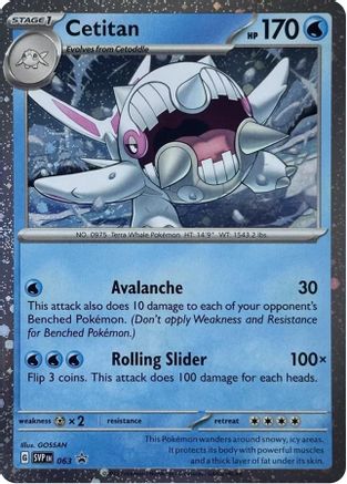 Cetitan (Cosmos Holo) 063 - Holofoil SV Scarlet & Violet Promo Cards - Promo