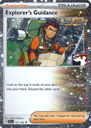 Explorer's Guidance 147 - Holofoil Prize Pack Series Cards - Uncommon