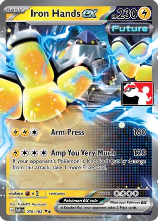 Iron Hands ex 070 - Holofoil Prize Pack Series Cards - Double Rare
