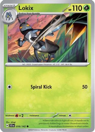 Lokix 016 - Reverse Holofoil SV07 Stellar Crown - Common