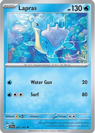 Lapras 031 SV07 Stellar Crown - Uncommon