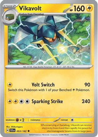 Vikavolt 053 SV07 Stellar Crown - Uncommon