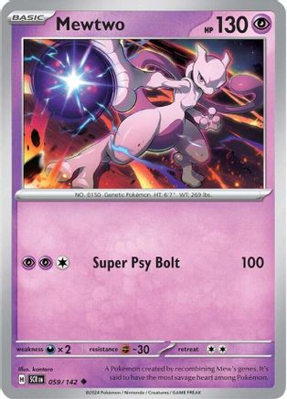 Mewtwo 059 - Reverse Holofoil SV07 Stellar Crown - Uncommon