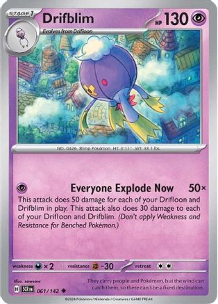 Drifblim 061 SV07 Stellar Crown - Uncommon
