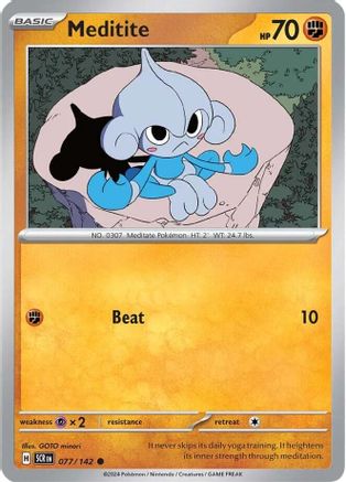 Meditite 077/142 - Reverse Holofoil SV07 Stellar Crown - Common