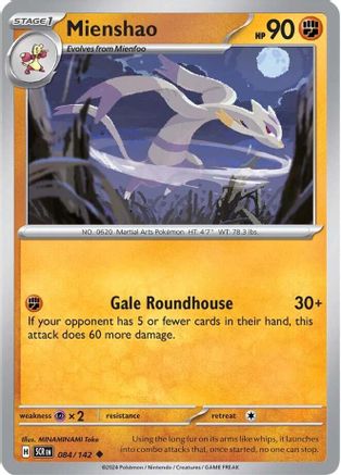 Mienshao 084 - Reverse Holofoil SV07 Stellar Crown - Uncommon