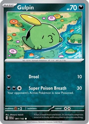 Gulpin 091/142 SV07 Stellar Crown - Common