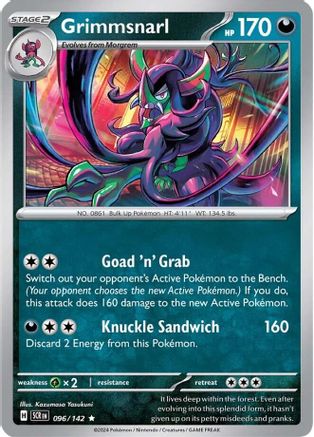 Grimmsnarl 096 - Reverse Holofoil SV07 Stellar Crown - Rare