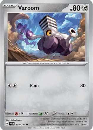 Varoom 108 SV07 Stellar Crown - Common