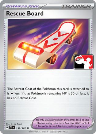 Rescue Board 159 - Holofoil Prize Pack Series Cards - Uncommon