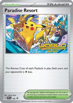 Paradise Resort (World Championships 2024) 150 SV Scarlet & Violet Promo Cards - Promo