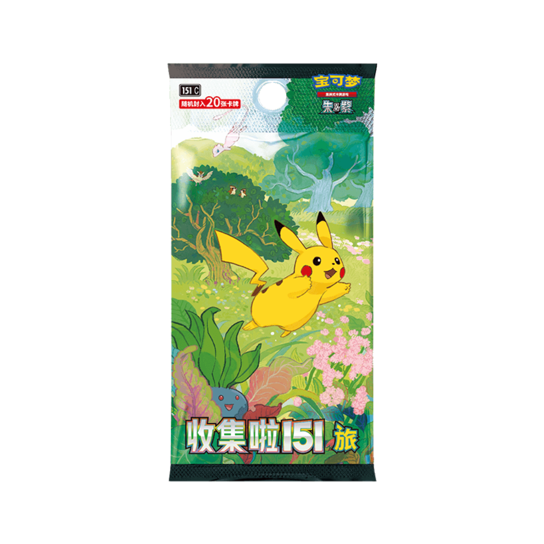 Pokemon TCG - Collect 151 Journey CHINESE Booster Box (Fat Pack Version)