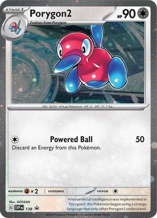 Porygon2 (Cosmos Holo) 138 SV Scarlet & Violet Promo Cards - Promo