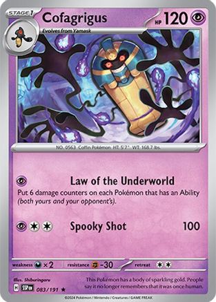 Cofagrigus 083 - Holofoil SV08 Surging Sparks - Rare