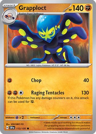 Grapploct 113 - Reverse Holofoil SV08 Surging Sparks - Common