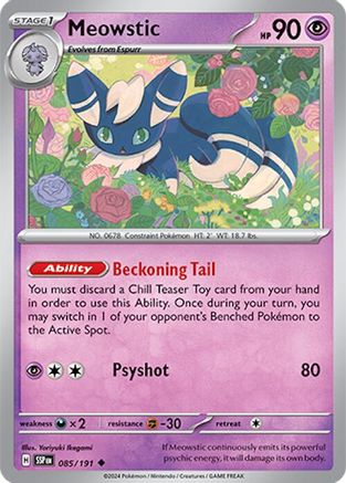 Meowstic 085 SV08 Surging Sparks - Uncommon