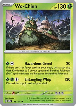 Wo-Chien 015 - Reverse Holofoil SV08 Surging Sparks - Uncommon