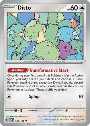 Ditto 132/165 Deck Exclusives - Rare