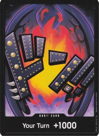 DON!! Card (King) - Premium Booster -The Best- Foil