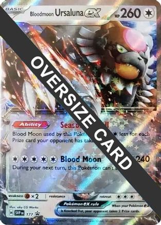 Bloodmoon Ursaluna ex - 177 141 - Holofoil Jumbo Cards - Double Rare