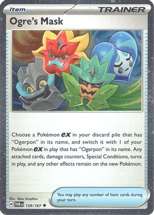 Ogre's Mask (Cosmos Holo) 159/167 - Holofoil Miscellaneous Cards & Products - Promo
