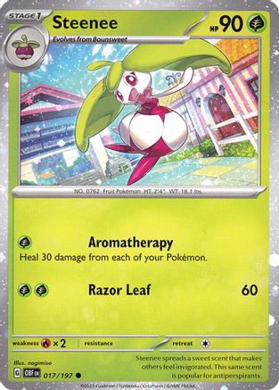 Steenee (Cosmos Holo) 017/197 - Holofoil Miscellaneous Cards & Products - Common