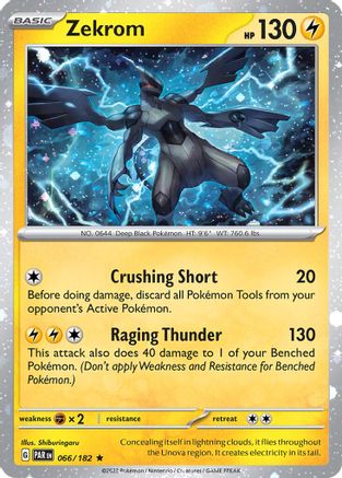 Zekrom (Cosmos Holo) 066/182 - Holofoil Miscellaneous Cards & Products - Rare