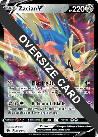 Zacian V - 095/159/159 - Holofoil Jumbo Cards - Ultra Rare