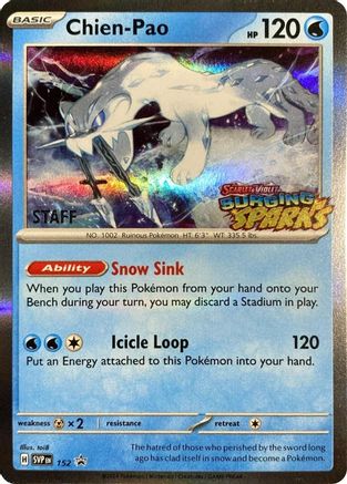 Chien (Staff) 152 - Holofoil SV Scarlet & Violet Promo Cards - Promo