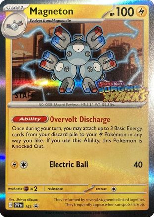Magneton (Staff) 153 - Holofoil SV Scarlet & Violet Promo Cards - Promo