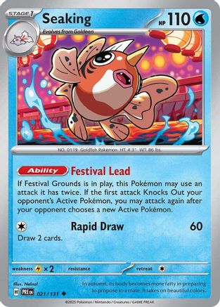 Seaking 021 SV Prismatic Evolutions - Uncommon