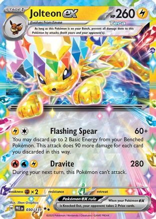 Jolteon ex 030/131 - Reverse Holofoil SV Prismatic Evolutions - Double Rare