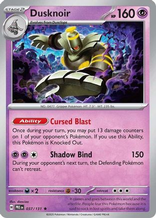 Dusknoir 037 - Reverse Holofoil SV Prismatic Evolutions - Rare