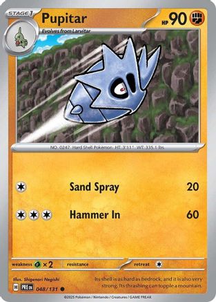 Pupitar 048 SV Prismatic Evolutions - Common
