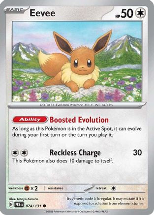 Eevee 074 - Reverse Holofoil SV Prismatic Evolutions - Common