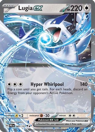 Lugia ex 082 - Holofoil SV Prismatic Evolutions - Double Rare