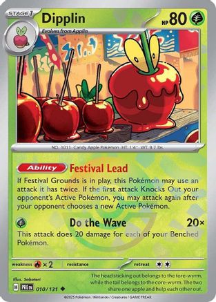 Dipplin (Poke Ball Pattern) 010 - Holofoil SV Prismatic Evolutions - Uncommon