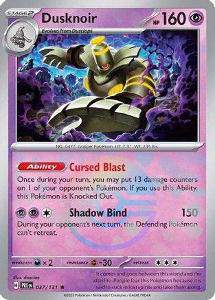 Dusknoir (Poke Ball Pattern) 037 - Holofoil SV Prismatic Evolutions - Rare