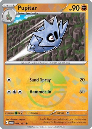 Pupitar (Poke Ball Pattern) 048 - Holofoil SV Prismatic Evolutions - Common