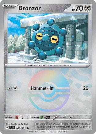 Bronzor (Poke Ball Pattern) 066 - Holofoil SV Prismatic Evolutions - Common